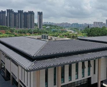 ROOF MATERIAL 2